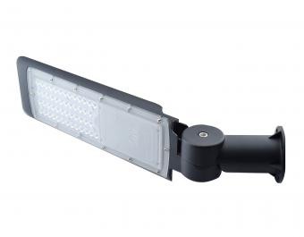 Iluminat stradal LED - Lampa LED iluminat stradal 50w cu brat reglabil