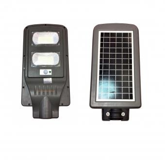 Iluminat stradal LED - Lampa led iluminat stradal 60w cu panou fotovoltaic