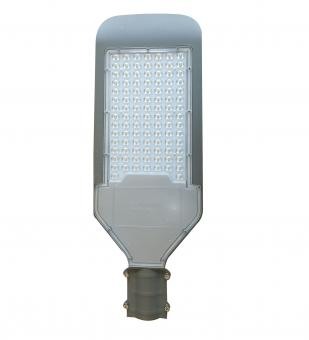 Iluminat stradal LED - Lampa LED iluminat stradal multiled 80w
