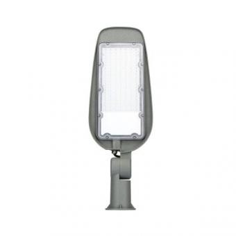 Iluminat stradal LED - Lampa stradala led 100w cu brat reglabil