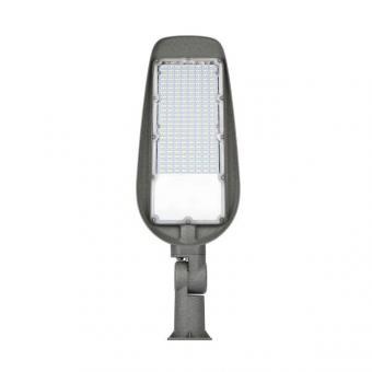 Iluminat stradal LED - Lampa stradala led 150w cu brat reglabil
