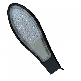 Iluminat stradal LED - Lampa stradala led 20W