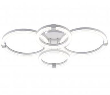 Lustra led de la 51w la 100w - Lustra led dimabila cu telecomanda 100w