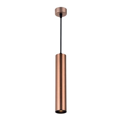 Pendul led - Pendul led aluminiu GU10 COFFEE auriu 5.5X30CM