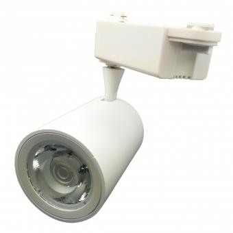 Proiectoare LED magazin - Proiector LED 18W pe sina