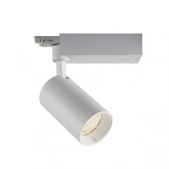 Proiectoare LED magazin - Proiector LED 25w pe sina 4 contacte alb