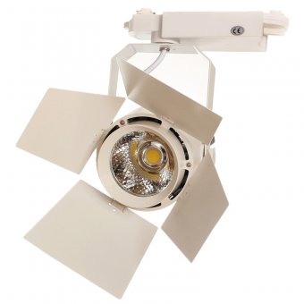 Proiectoare LED magazin - Proiector led 30W pentru magazin
