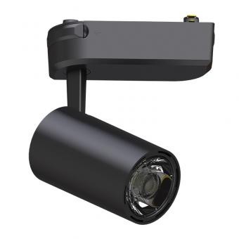 Proiectoare LED magazin - Proiector led 35w pe sina