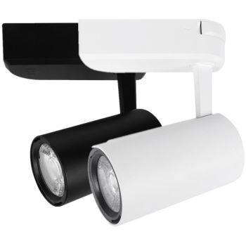 Proiector LED 45w pe sina alb sau negru