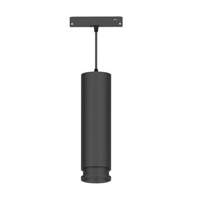Proiectoare led magnetice - Proiector led magnetic pe sina cu focus 7w- M20/M35