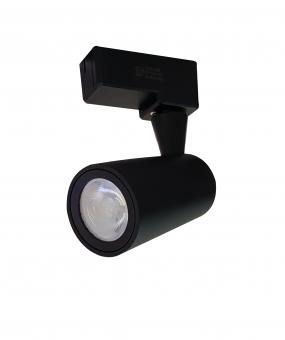 Proiectoare LED magazin - Proiector LED pe sina 12W