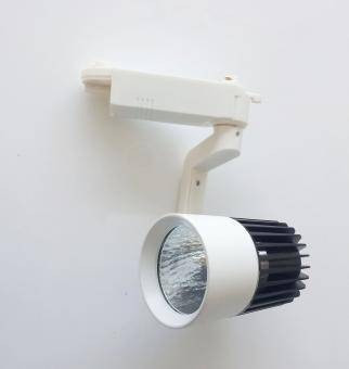 Proiectoare LED magazin - Proiector LED pe sina 20W