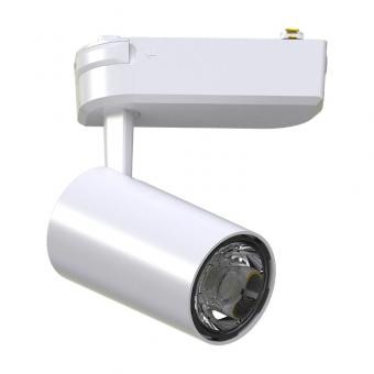 Proiectoare LED magazin - Proiector LED pe sina 25W