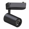 Proiectoare LED magazin - Proiector LED pe sina 25W negru