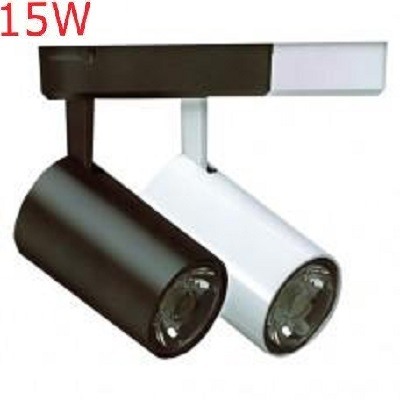 Proiectoare LED magazin - Proiector pe sina 15w negru sau alb