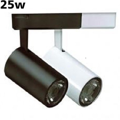 Proiectoare LED magazin - Proiector pe sina 25w