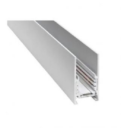 Proiectoare led magnetice - SINA MAGNETICA  APLICAT ALB 2m