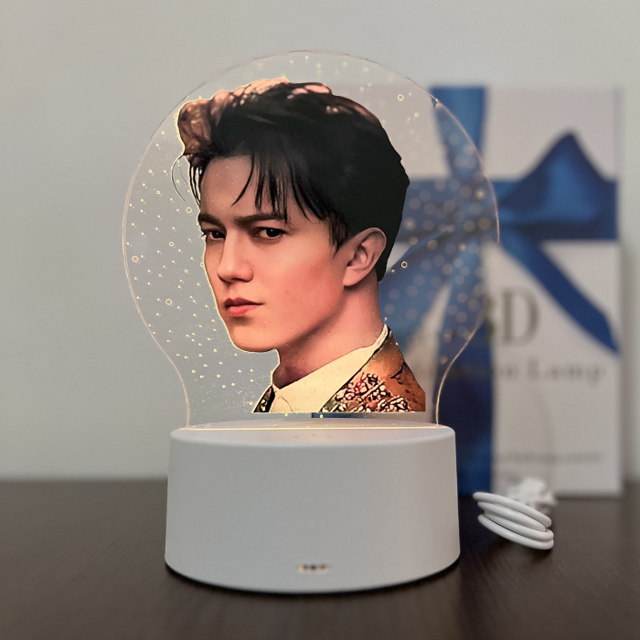 Lampa de veghe LED, personalizata Dimash Qudaibergen [4]