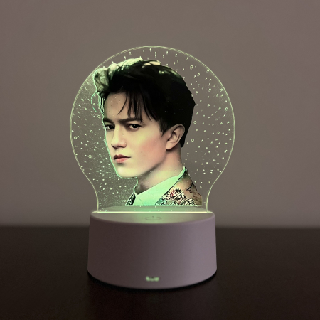 K-POP - Lampa de veghe LED, personalizata Dimash Qudaibergen