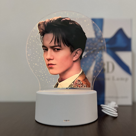 Lampa de veghe LED, personalizata Dimash Qudaibergen [3]