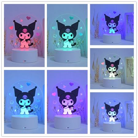 Lampa de veghe, Kuromi [1]