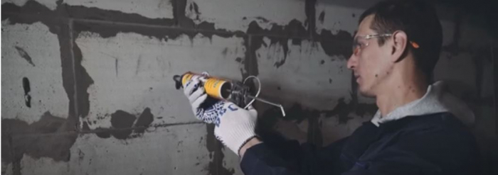 Ancore termoizolatoare pentru eliminarea puntilor termice [3]