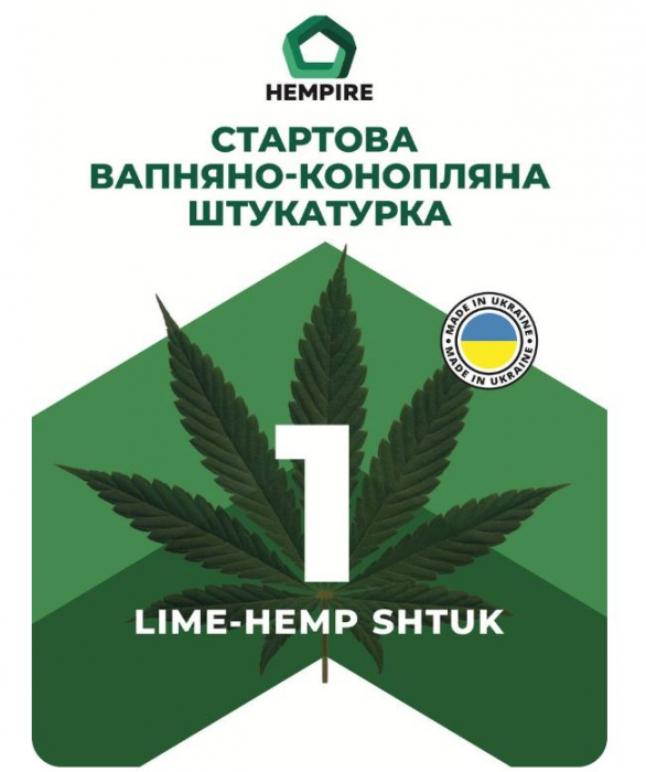 Lime-type binder for hempcrete hemp concrete [3]