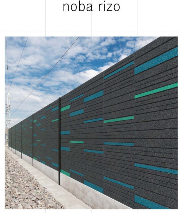 Modular sound insulation fences [24]