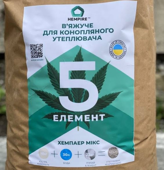 Lime plaster for interior walls hempcrete hemp concrete [30]