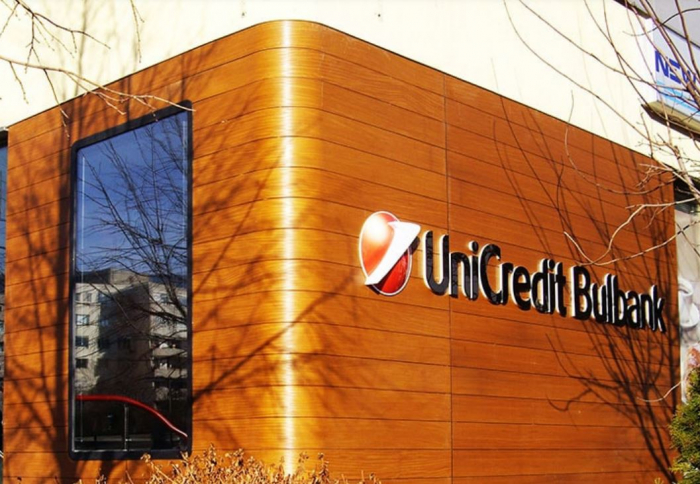 Universal cladding with wood-look aluminum profiles [9]