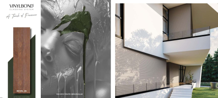 Panouri decorative de  interior si exterior [3]