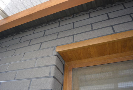 Placari universale cu rigle de aluminiu cu aspect de lemn [55]