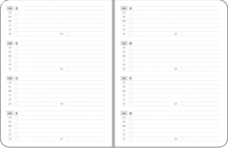 Agenda nedatata ,,Tehno" [1]