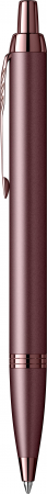 Pix Monochrome Burgundy IM Royal Parker [1]