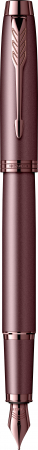 INSTRUMENTE DE SCRIS DE CALITATE SUPERIOARA - Stilou Monochrome Burgundy IM Royal Parker
