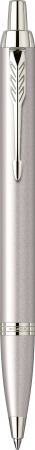 INSTRUMENTE DE SCRIS DE CALITATE SUPERIOARA - Pix Monochrome Champagne CT IM Royal Parker