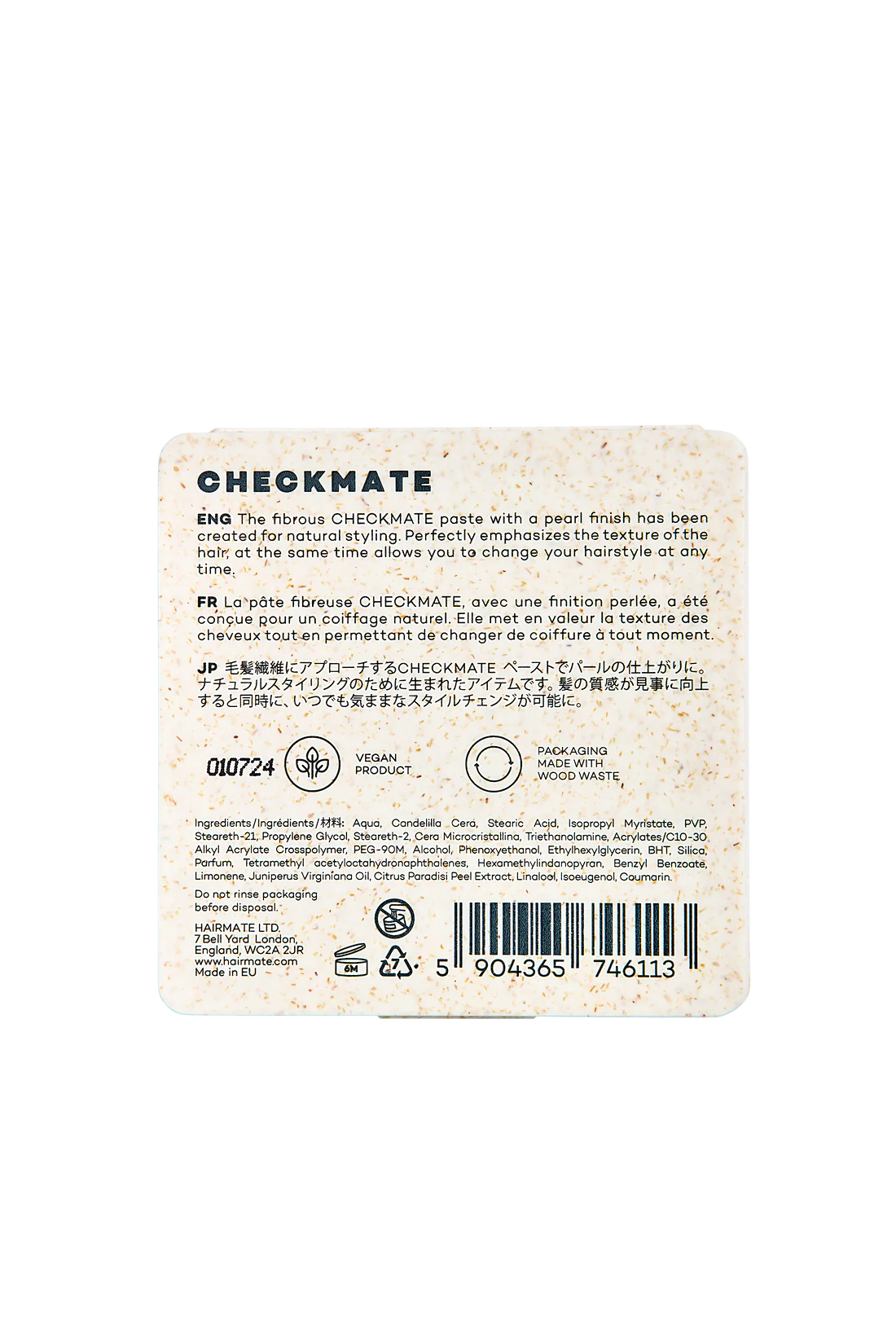CHECK MATE Pasta flexibila pentru coafura naturala, HAIRMATE, 75g [2]
