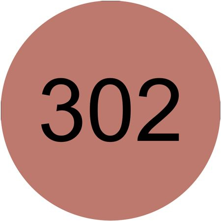 Ruj hidratant Essence hydrating nude lipstick 302, 3.5 g [3]