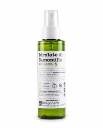Ser pentru fata - Hidrolat bio (apa florala) calmant de musetel , 100 ml