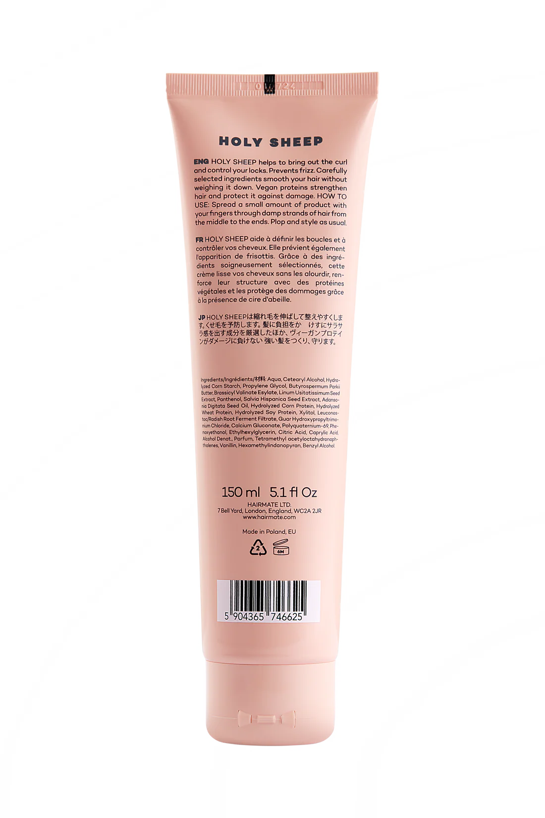 HOLY SHEEP crema pentru bucle, ajuta la evidentierea buclelor, HAIRMATE, 150ml [1]