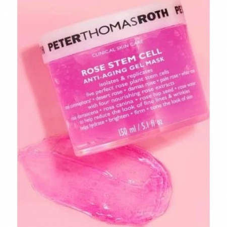 Masca gel pentru fata Rose Stem Cell Anti-Aging Gel Mask, 150 ml [2]