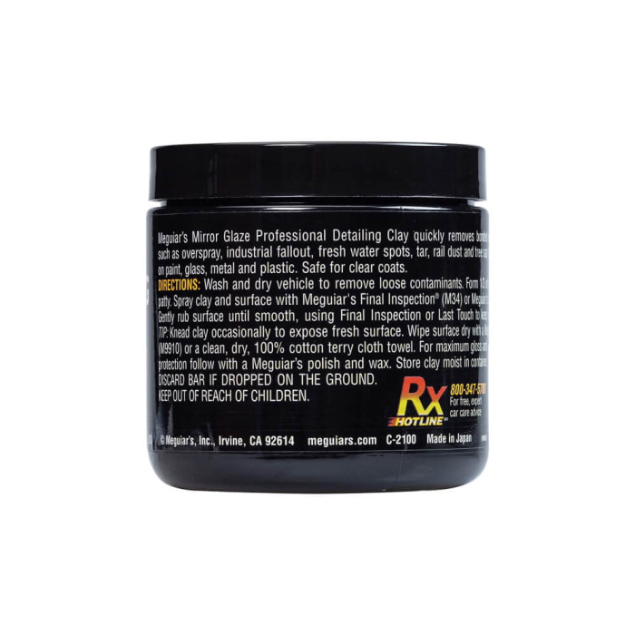 Argila-decontaminare-agresiva-Meguiars-Detailing-Clay-Aggressive-200g-C2100 [5]