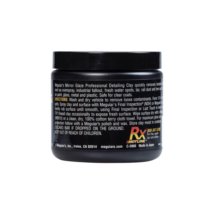 Argila-decontaminare-medie-Meguiars-Detailing-Clay-Mild-200g-C2000 [5]