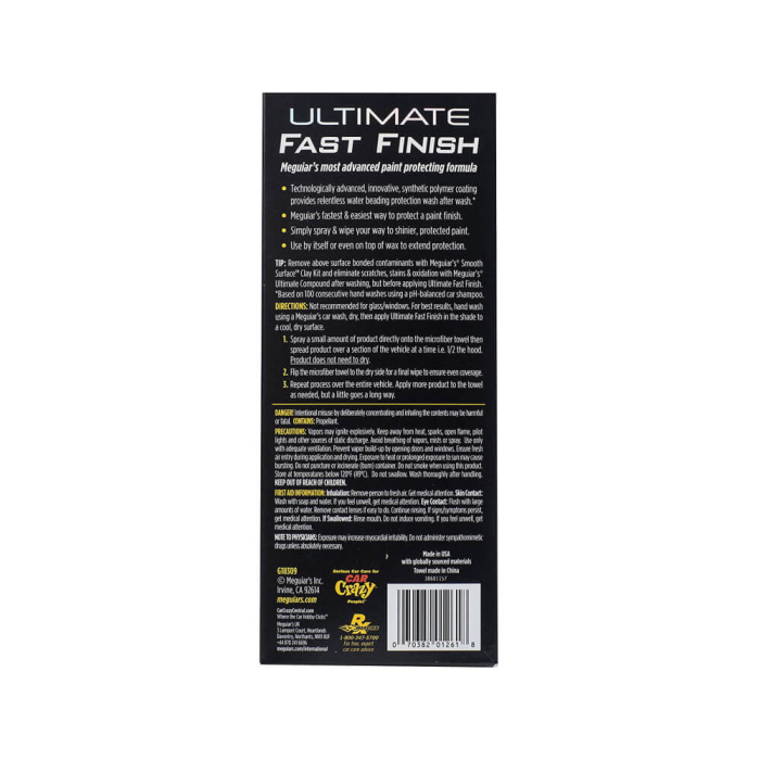 Protectie vopsea Meguiar's Ultimate Fast Finish, 241g [5]
