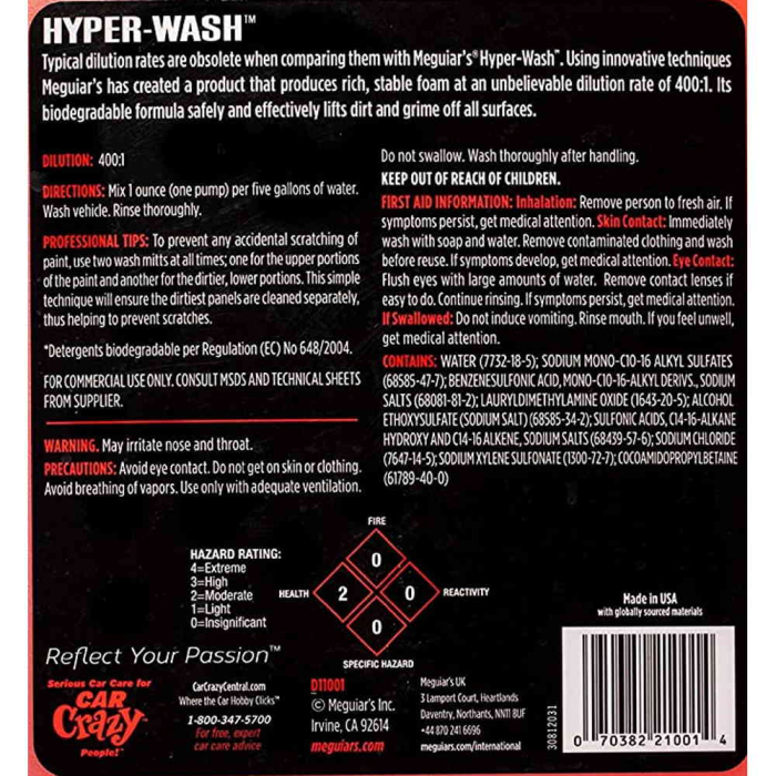 Sampon-auto-Meguiars-Hyper-Wash-3.78L-D11001 [5]