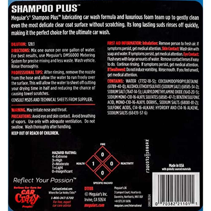 Sampon-auto-Meguiars-Shampoo-Plus-18.9L-D11105 [3]