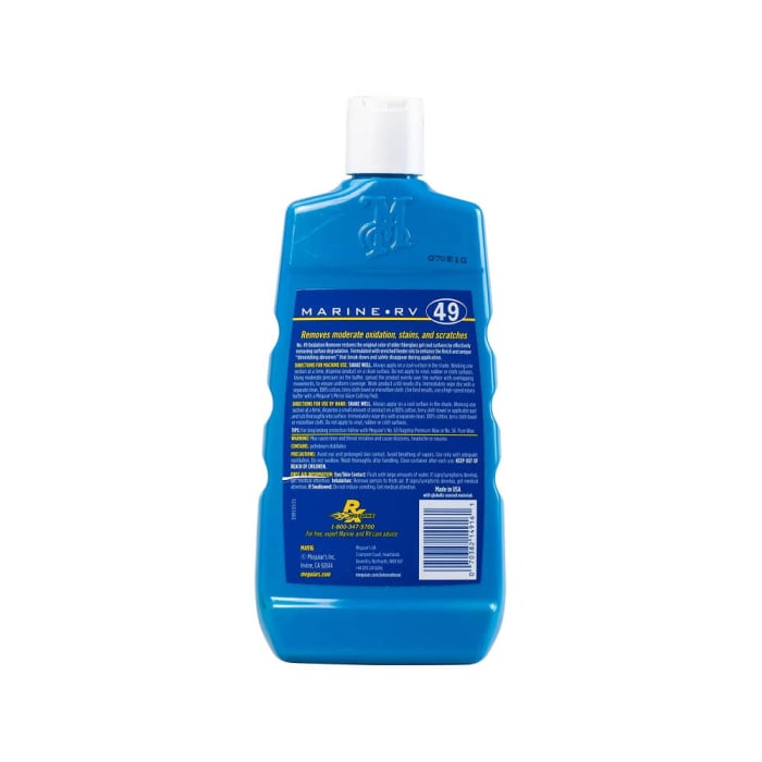 Solutie curatare vopsea barci Meguiar's Marine RV Heavy Duty Oxidation Remover M49, 473ml [5]