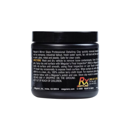 Argila-decontaminare-medie-Meguiars-Detailing-Clay-Mild-200g-C2000 [4]