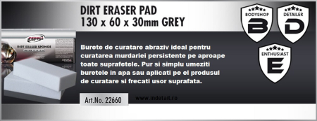 burete-curatat-murdarie-dificila-scholl-concepts-dirt-eraser-pad-130x60x30mm-22660 [1]