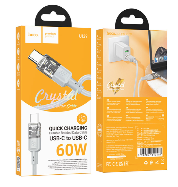 Cablu de Încărcare Rapidă și Date USB-C, 60W PD, QC 3.0, 3A, Design Crystal, 1.2m, Hoco (U129)